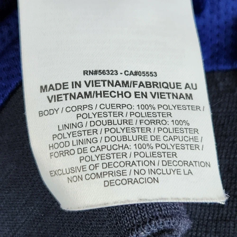 Nike marks arm